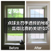 点球主罚手选择的秘密:赢得比赛的关键技巧(图2) 点球主罚手选择的秘密:赢得比赛的关键技巧(图2)